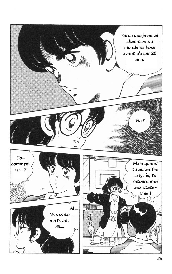 img Slow Step 24